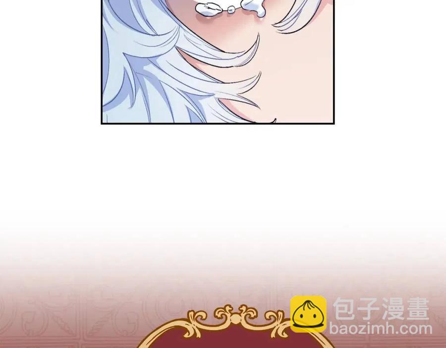 第93话 甜蜜的表白63