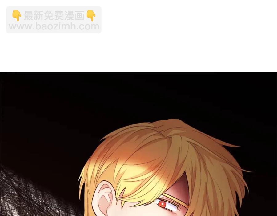 第93话 甜蜜的表白71