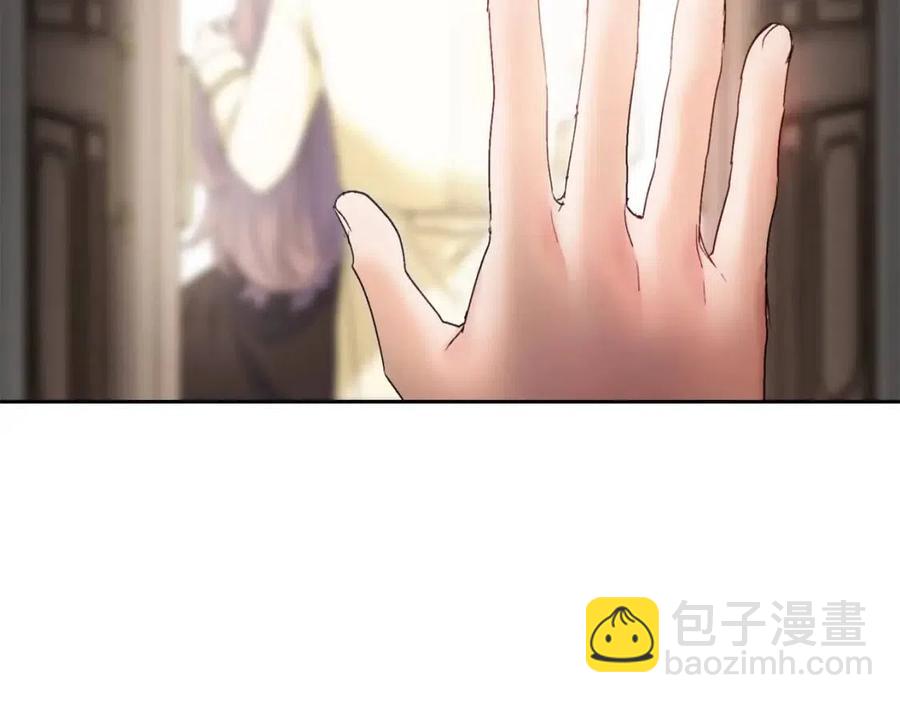 第93话 甜蜜的表白80