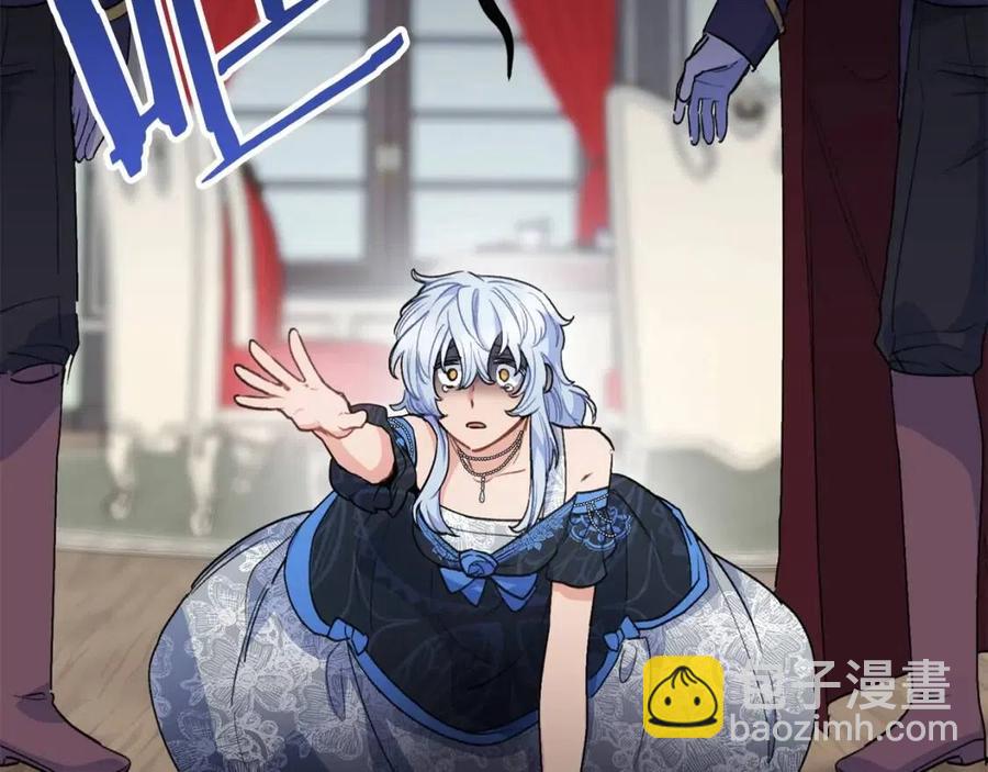 第93话 甜蜜的表白82