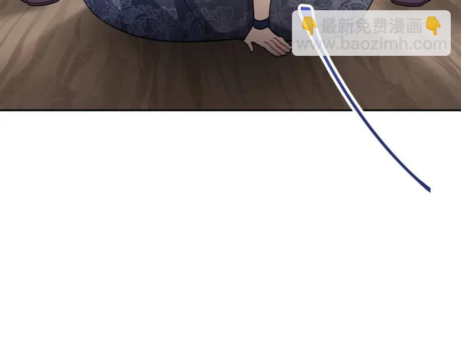 第93话 甜蜜的表白83