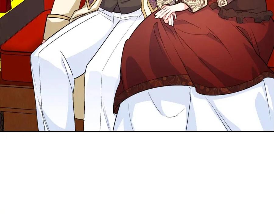 第93话 甜蜜的表白90