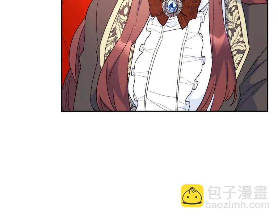 第93话 甜蜜的表白93