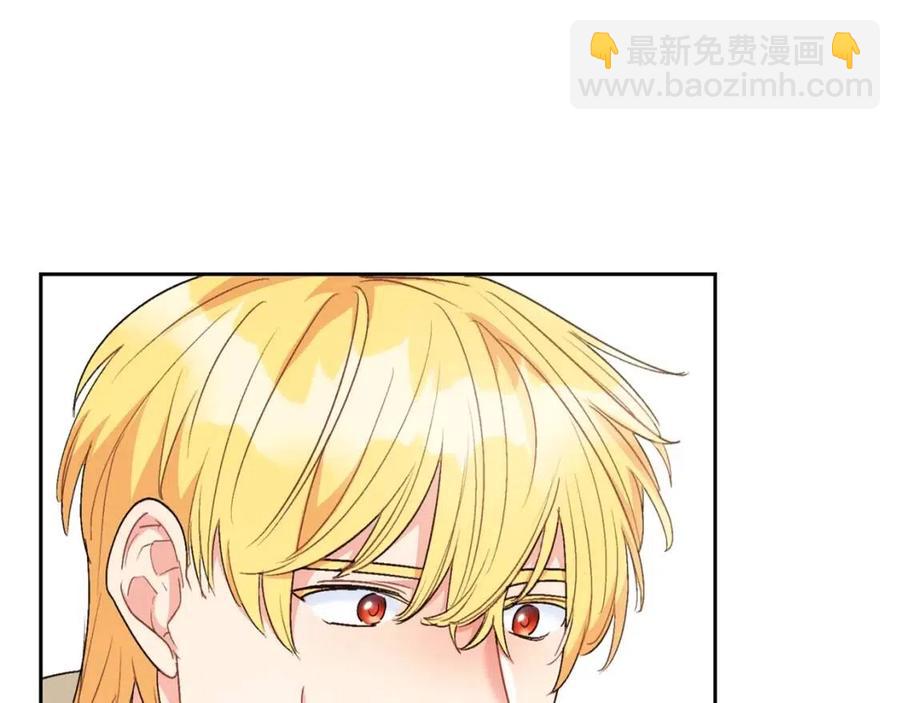 第93话 甜蜜的表白94