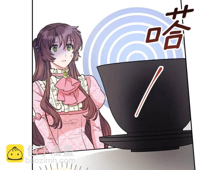 第94话 普洱茶100
