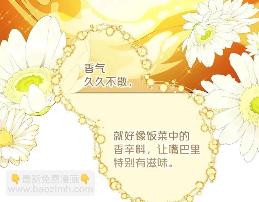 第94话 普洱茶125