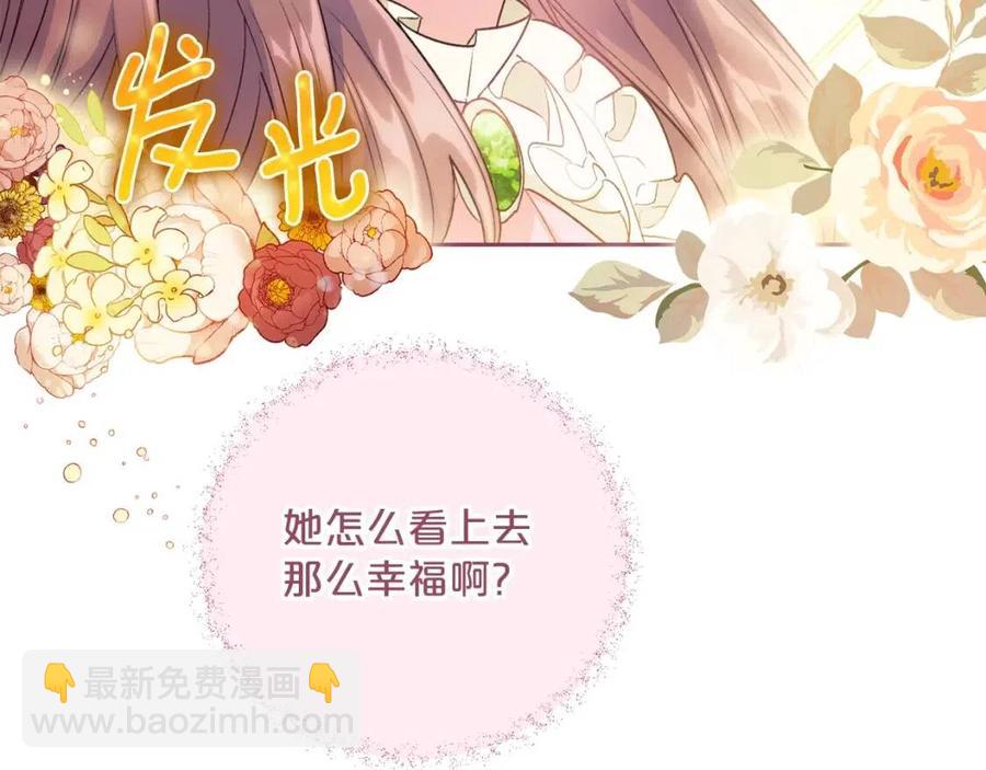 第94话 普洱茶156