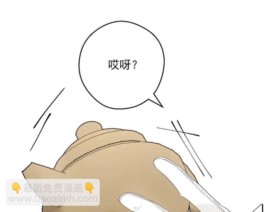 第94话 普洱茶173