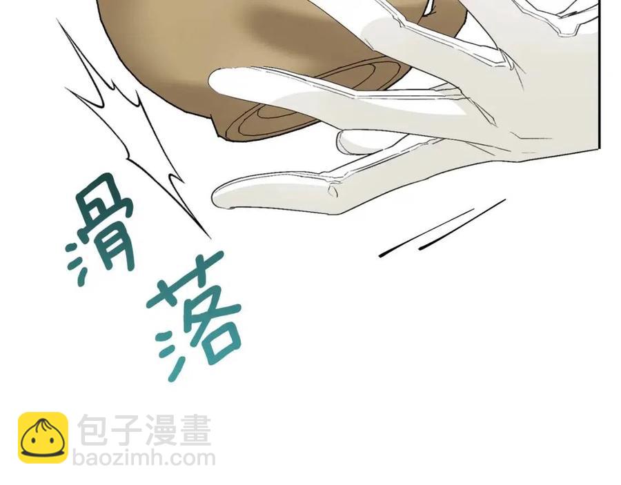 第94话 普洱茶174