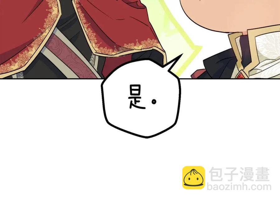 第94话 普洱茶196