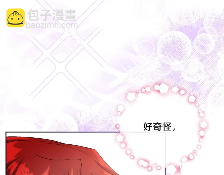 第94话 普洱茶199