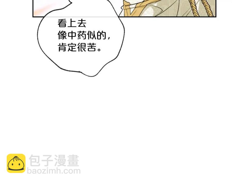 第94话 普洱茶92
