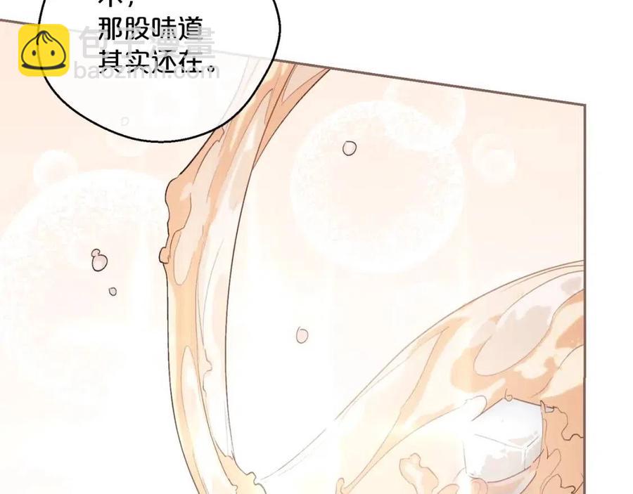 第95话 打赌106