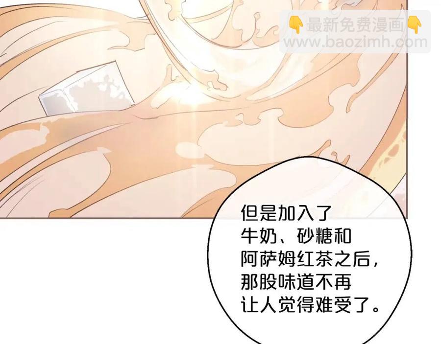 第95话 打赌107