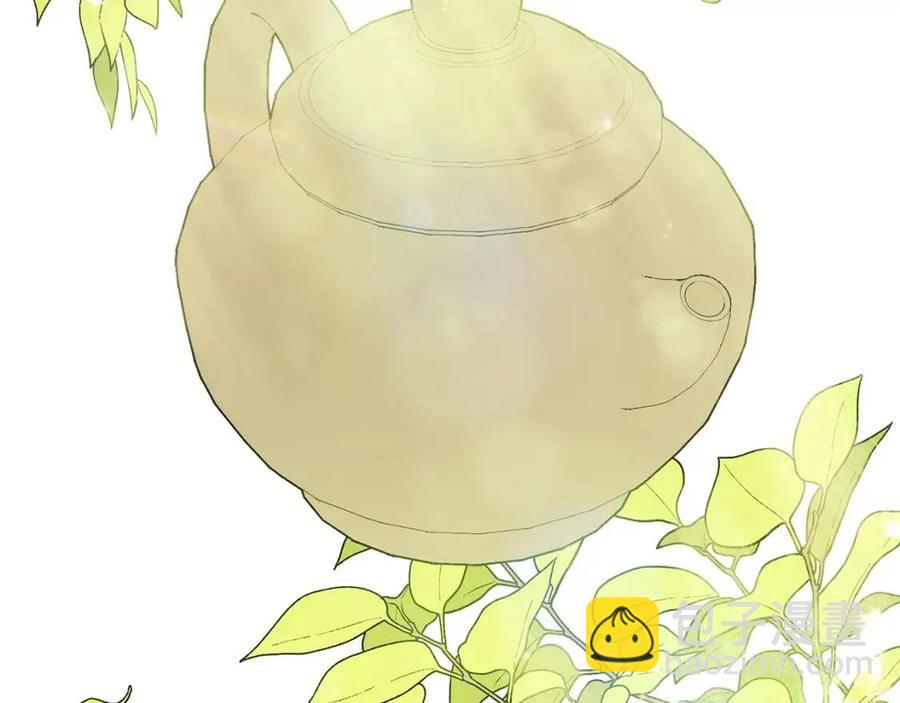 第95话 打赌11