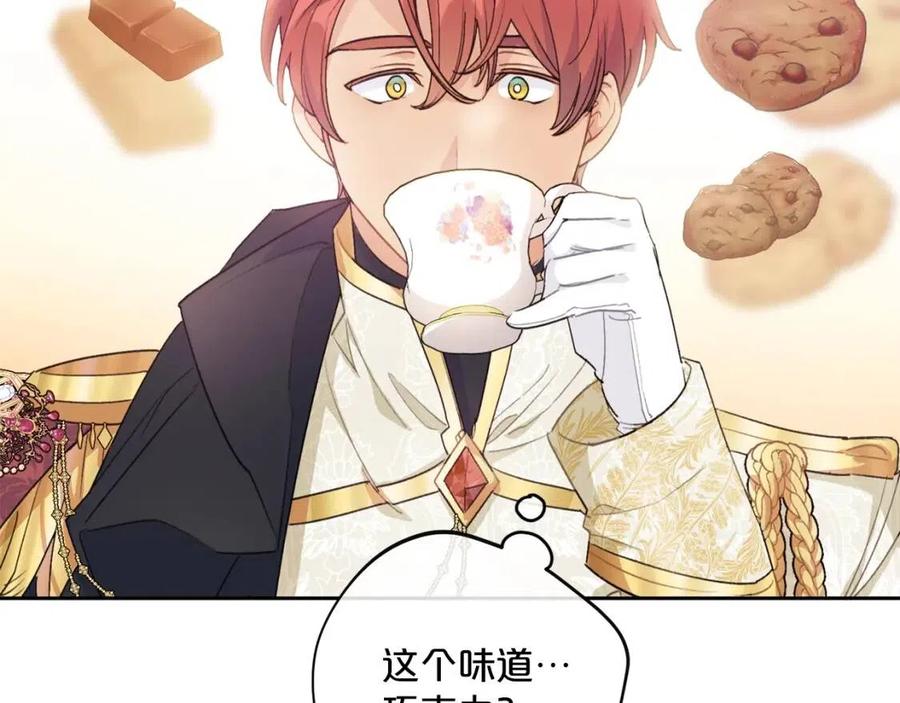 第95话 打赌111