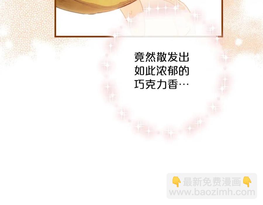 第95话 打赌115