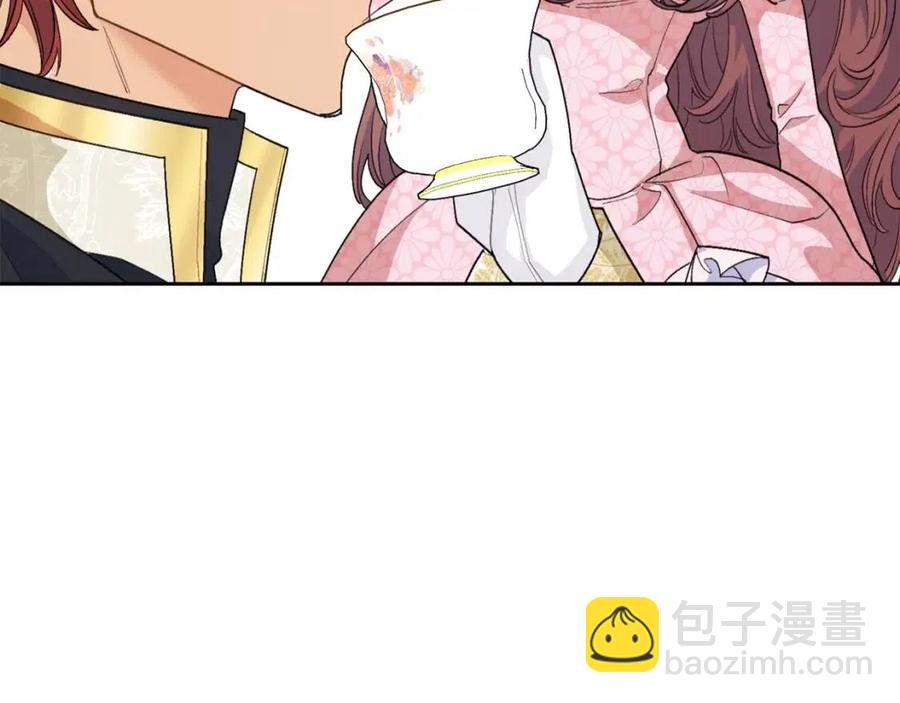 第95话 打赌122
