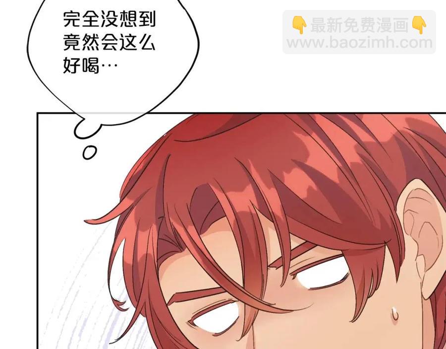 第95话 打赌126