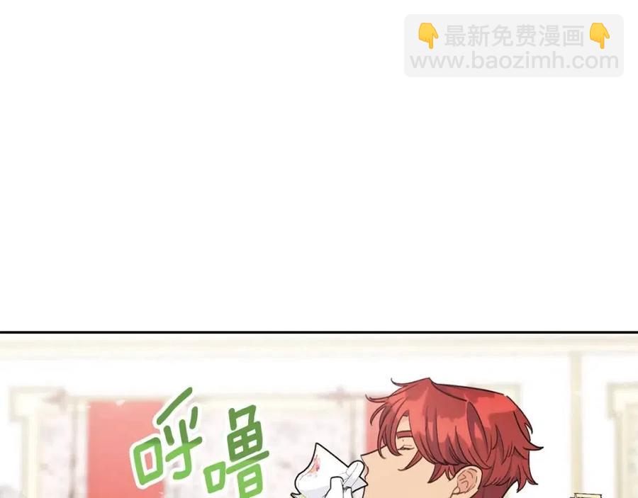 第95话 打赌129