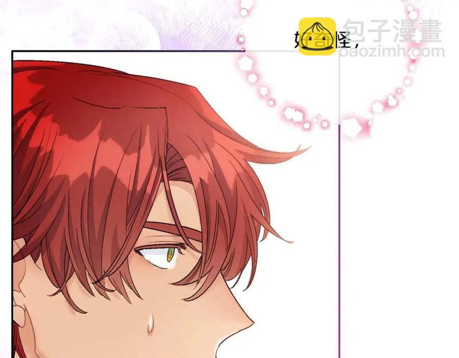 第95话 打赌148