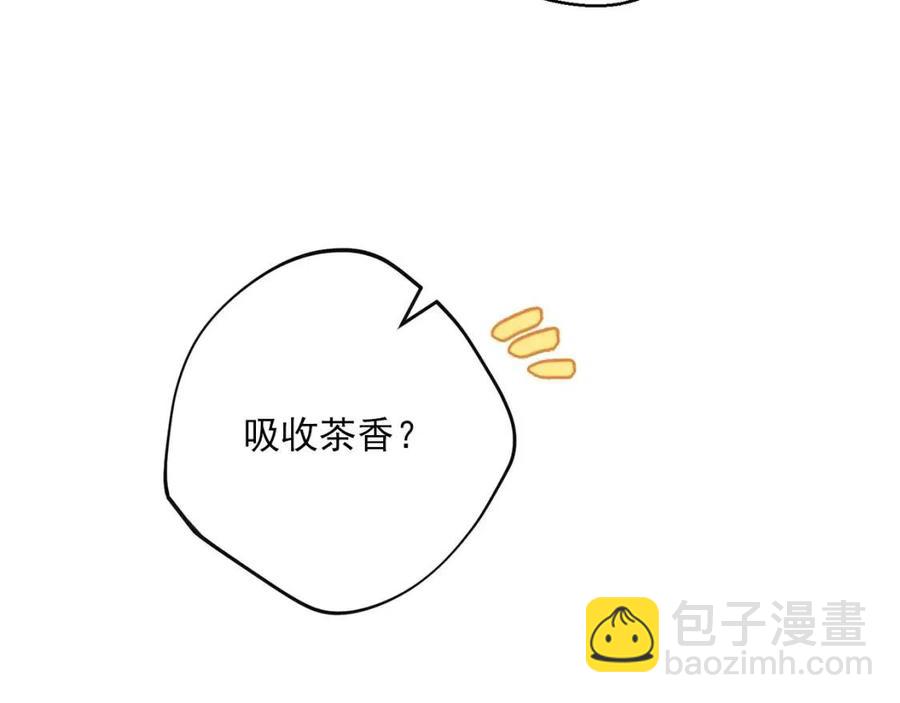 第95话 打赌16