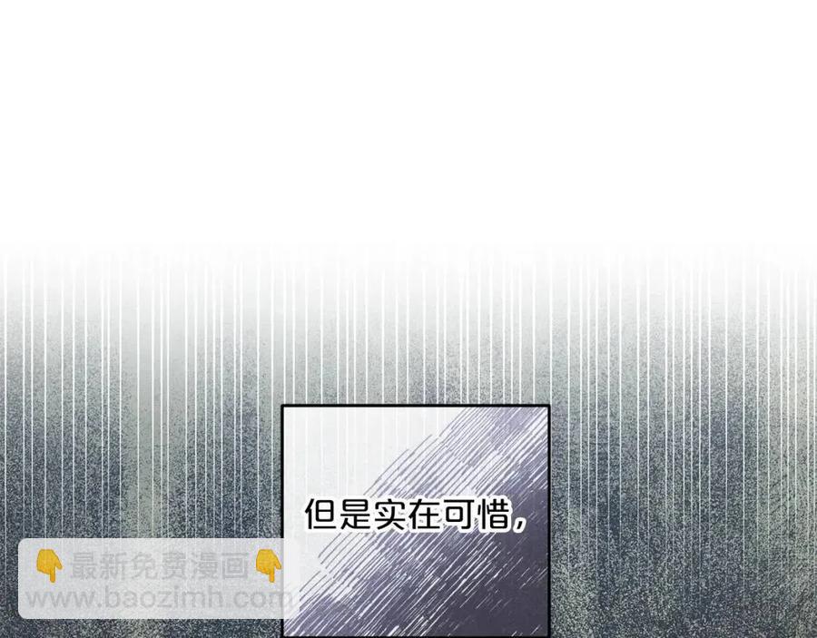 第95话 打赌179