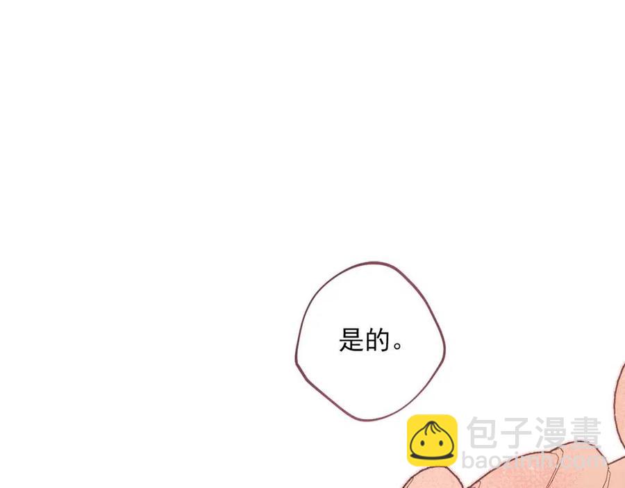 第95话 打赌18