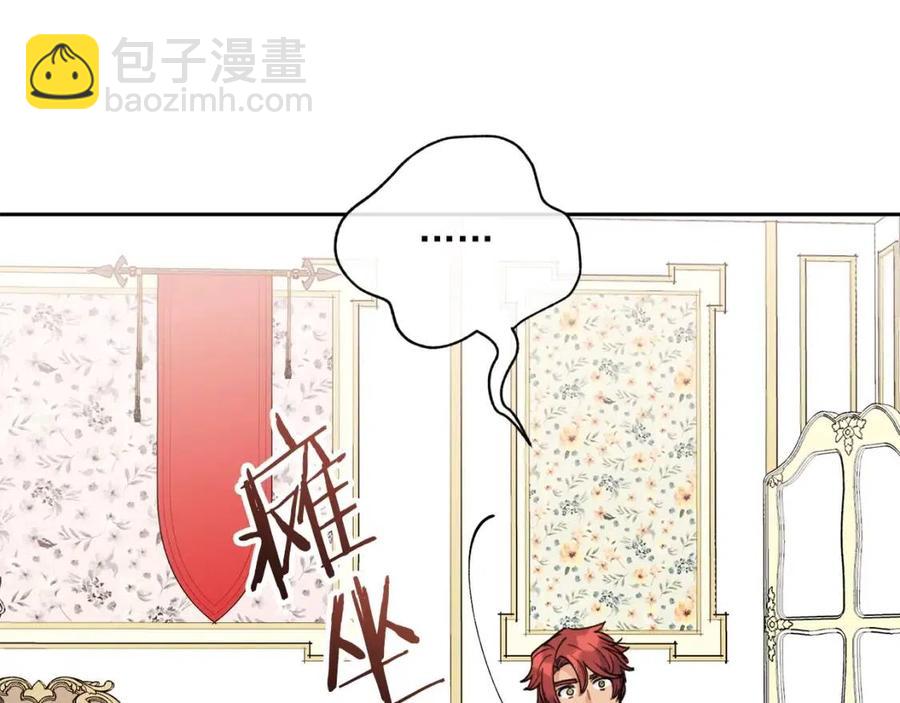 第95话 打赌186