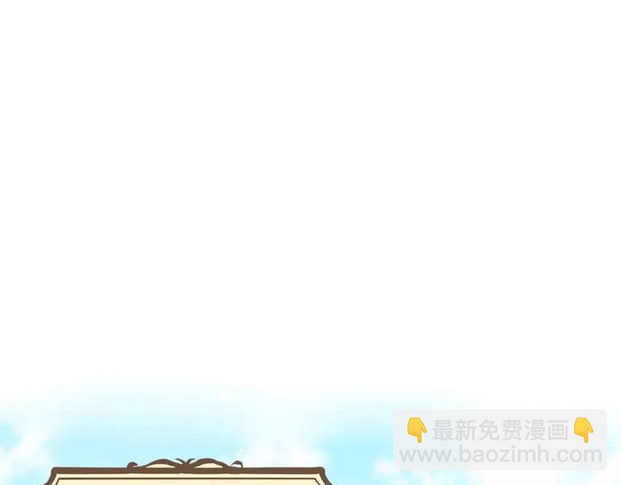 第95话 打赌188