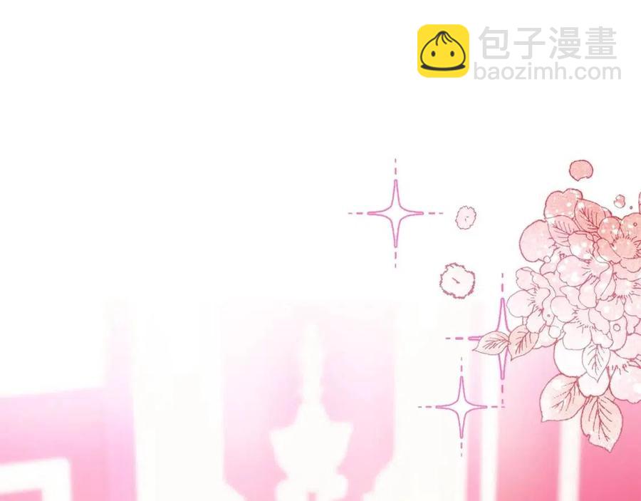 第95话 打赌196