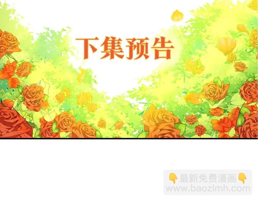 第95话 打赌216
