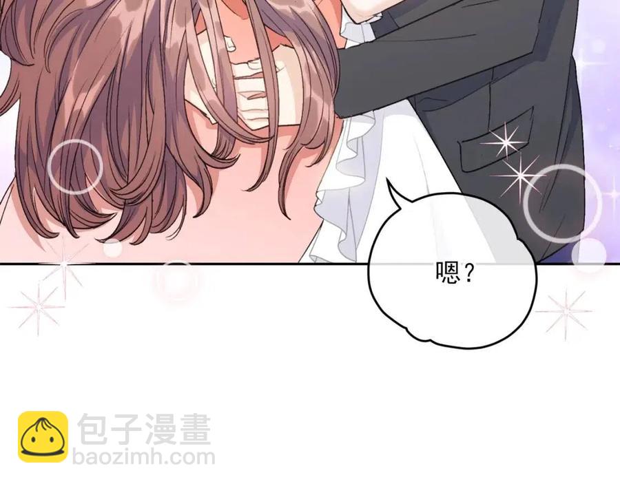 第95话 打赌219