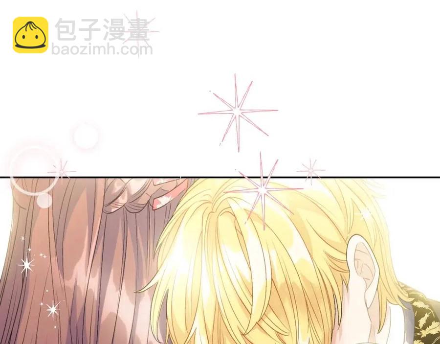 第95话 打赌220