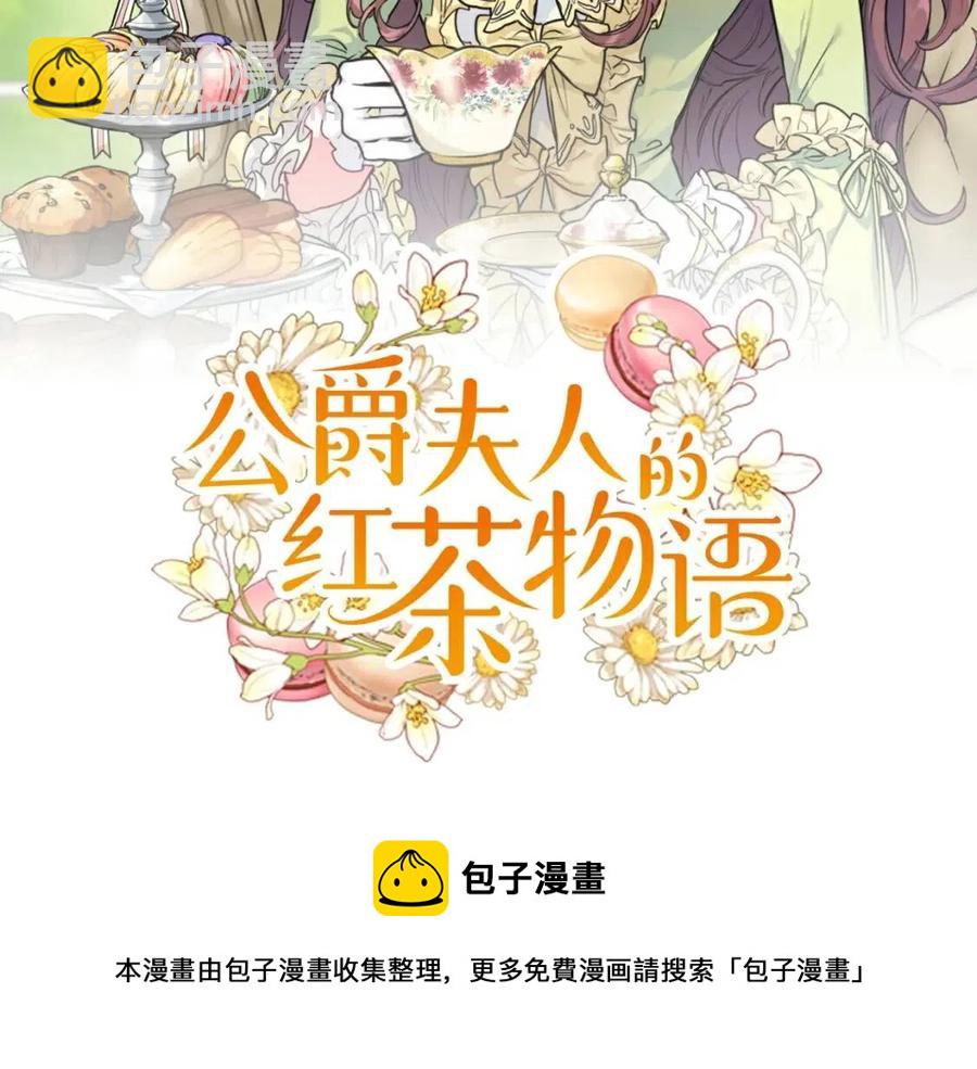 第95话 打赌231