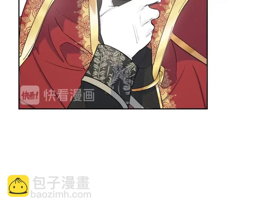 第95话 打赌27