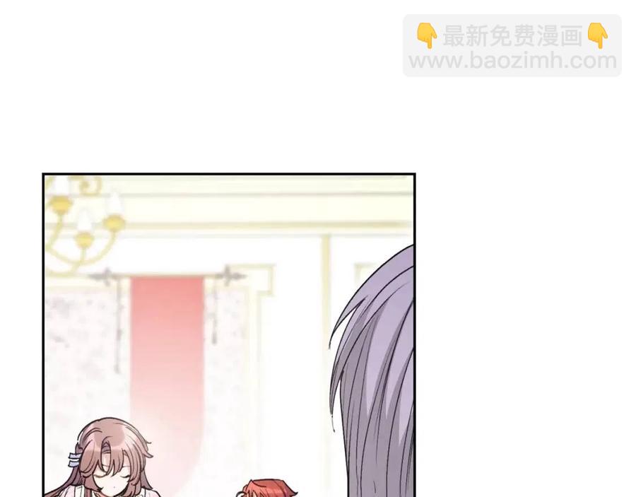 第95话 打赌33