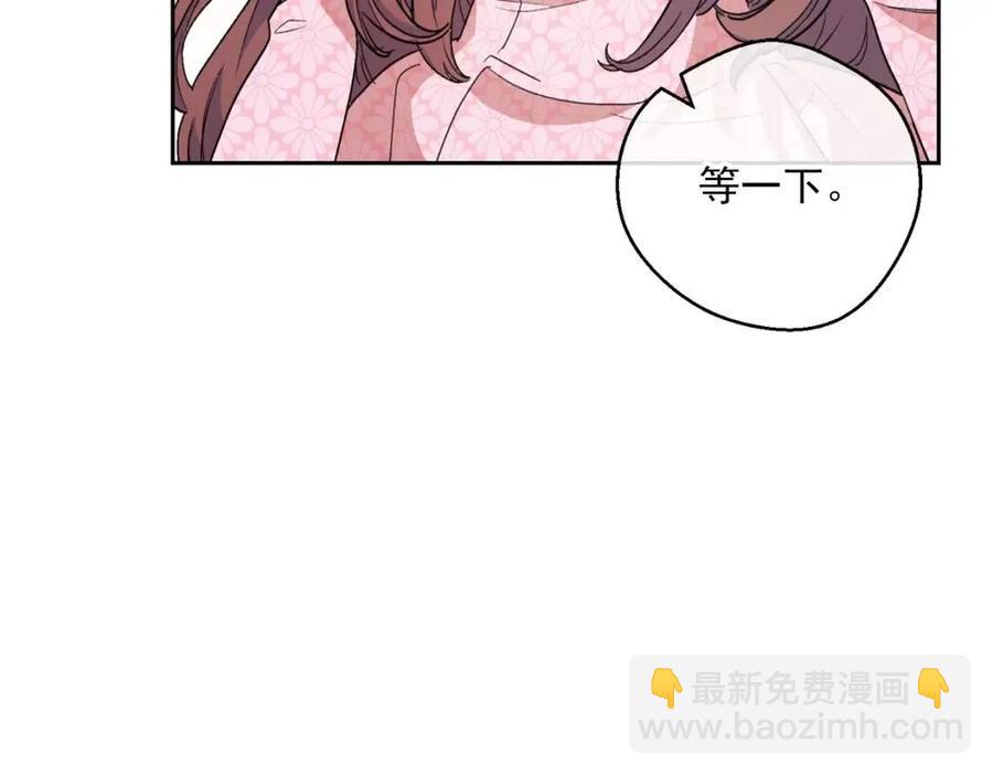 第95话 打赌38