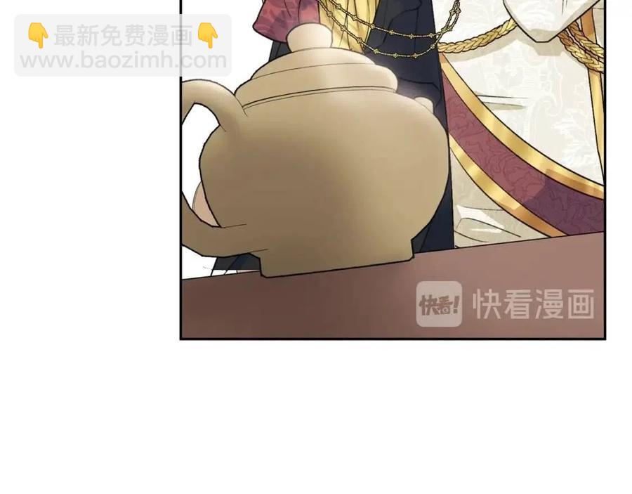 第95话 打赌5