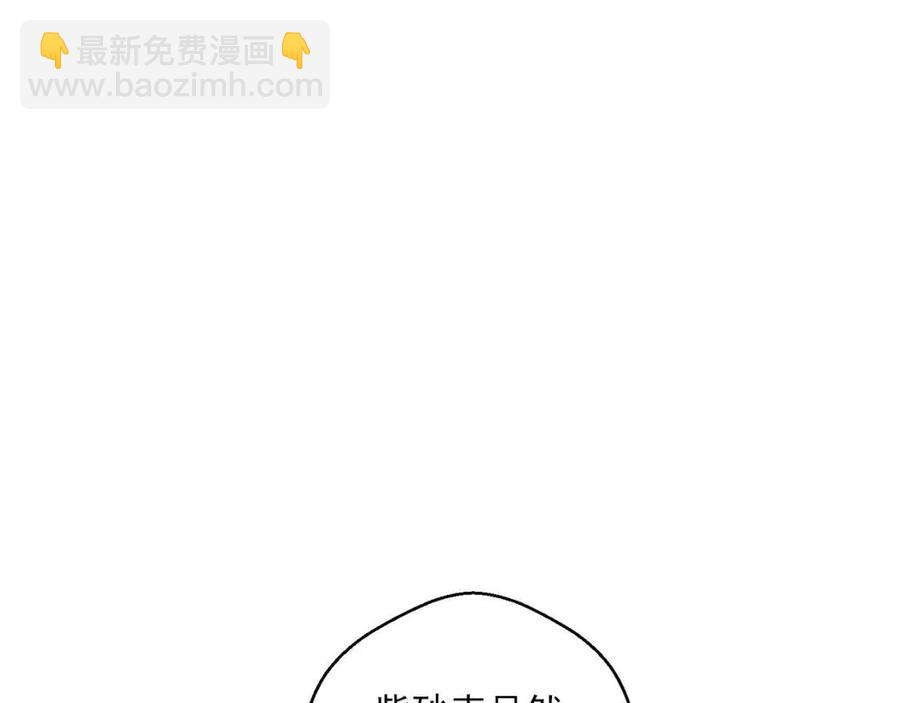 第95话 打赌6