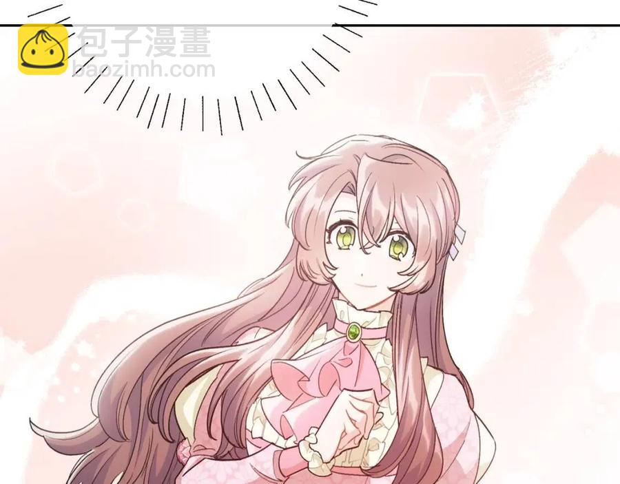 第95话 打赌61