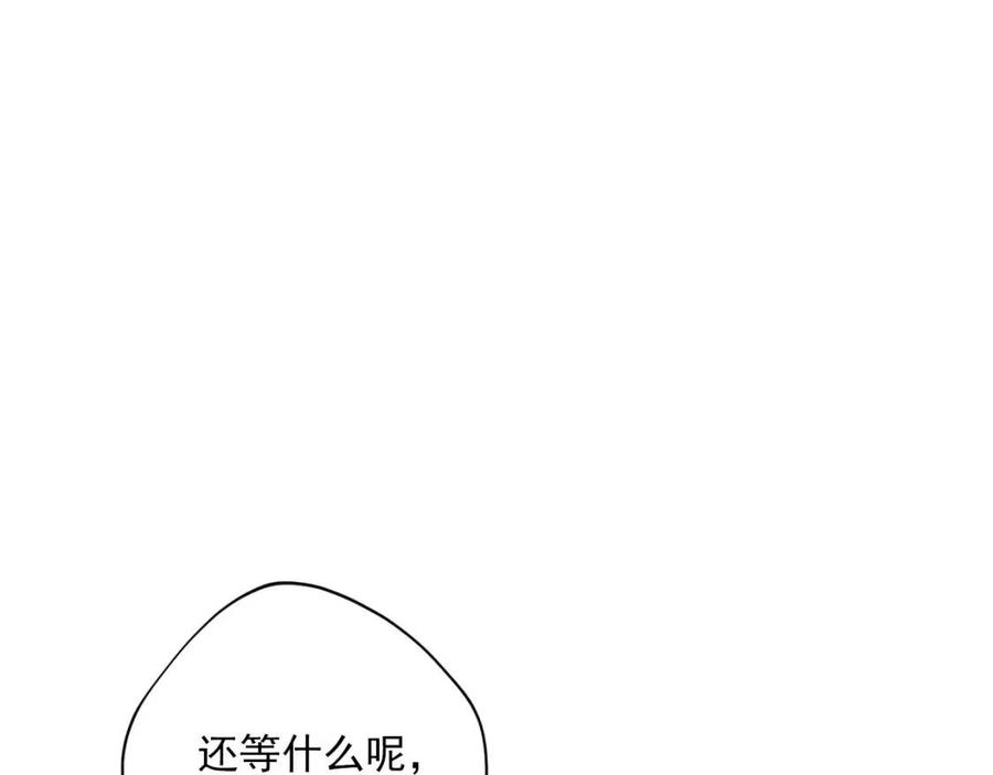 第95话 打赌66