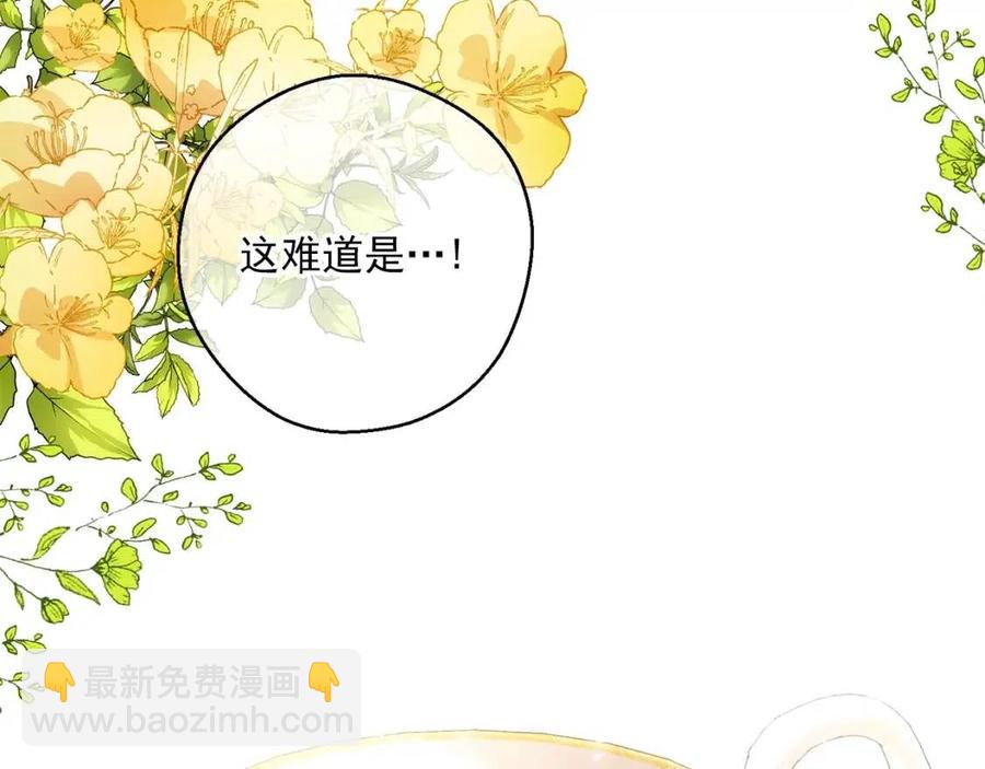 第95话 打赌75
