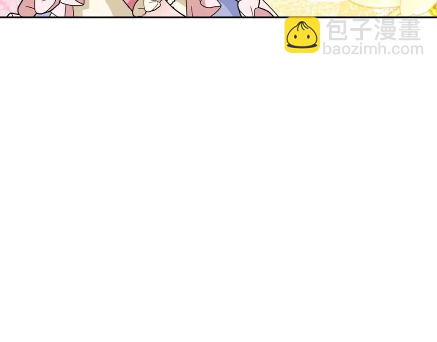 第95话 打赌88