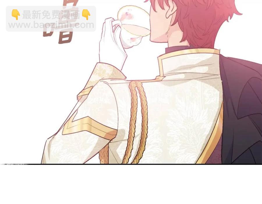 第95话 打赌96