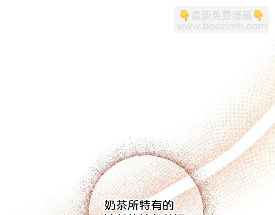 第95话 打赌97