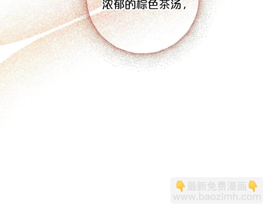 第95话 打赌98