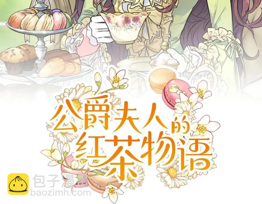 第96话 爱到深处1