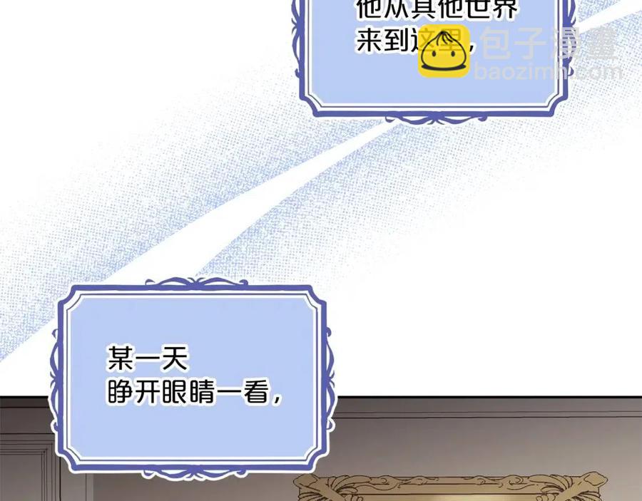 第96话 爱到深处114