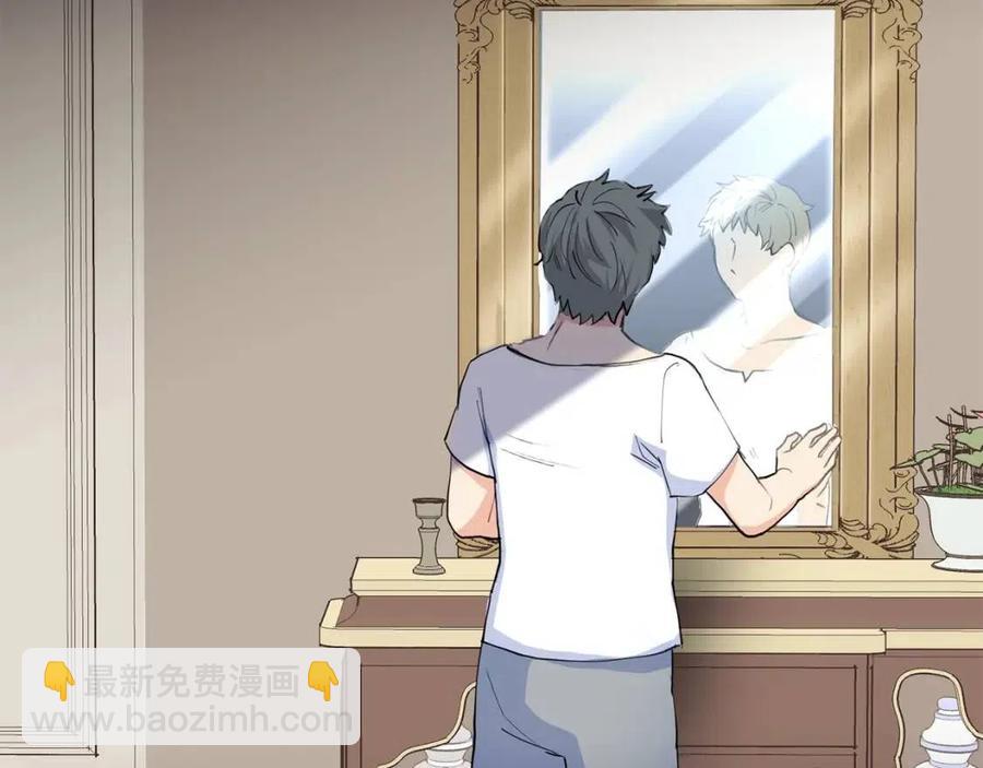 第96话 爱到深处115